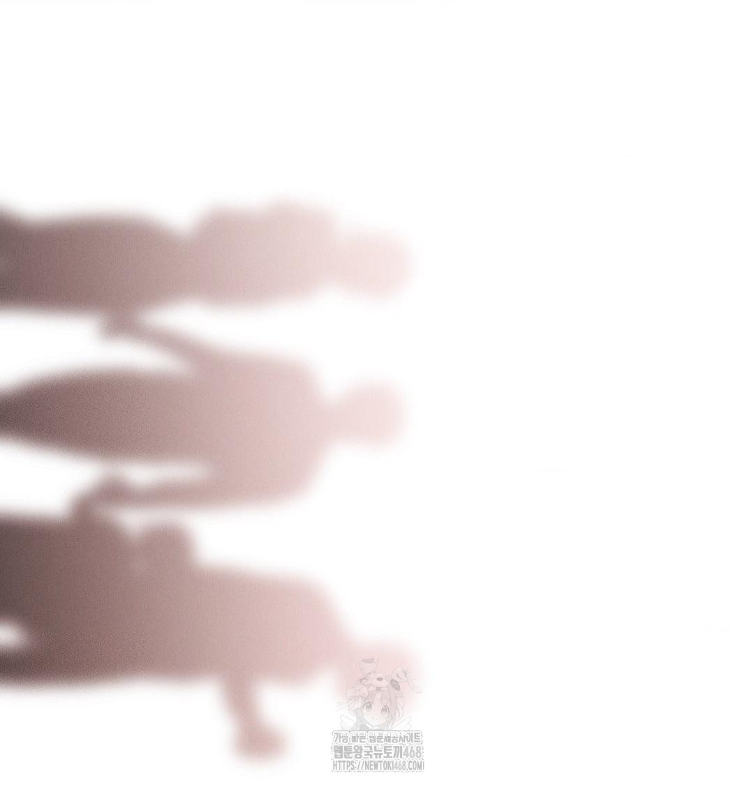 Happily Forever After Raw Chapter 6 Page 180