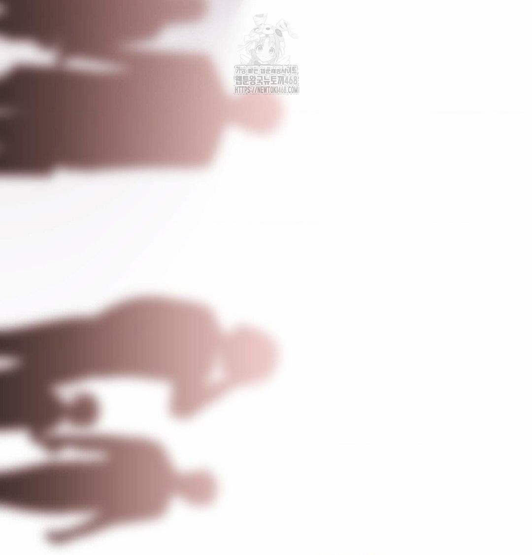 Happily Forever After Raw Chapter 6 Page 183