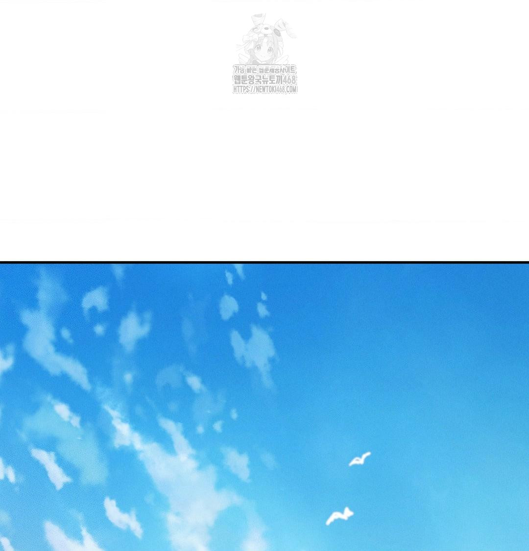 Happily Forever After Raw Chapter 6 Page 33