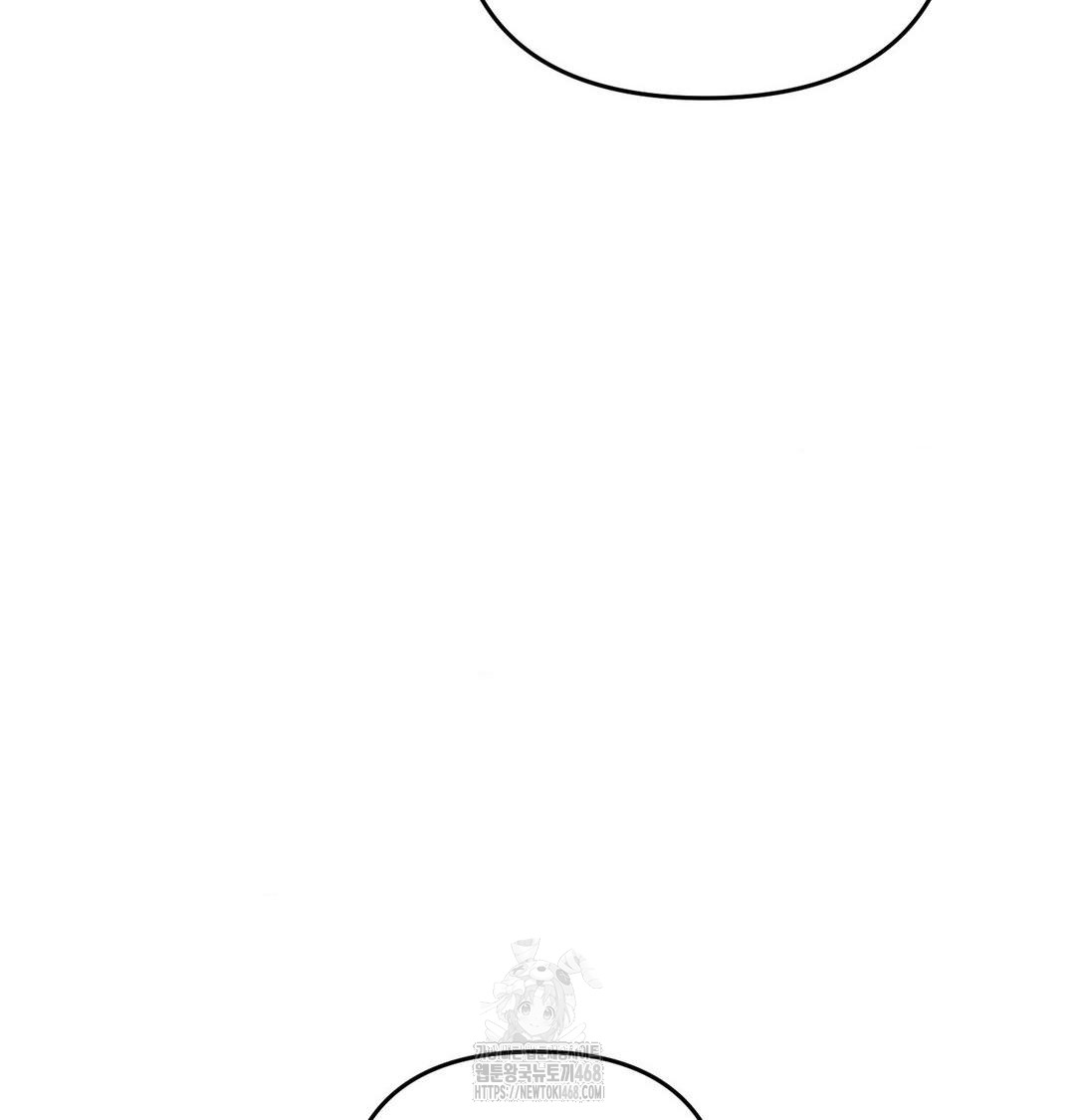 Happily Forever After Raw Chapter 6 Page 40