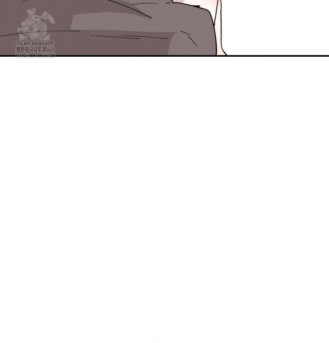 Happily Forever After Raw Chapter 6 Page 42