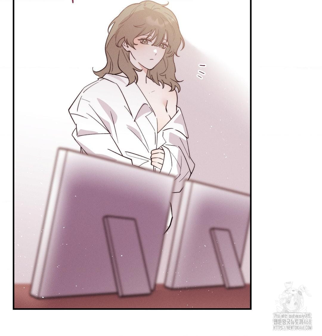 Happily Forever After Raw Chapter 6 Page 46