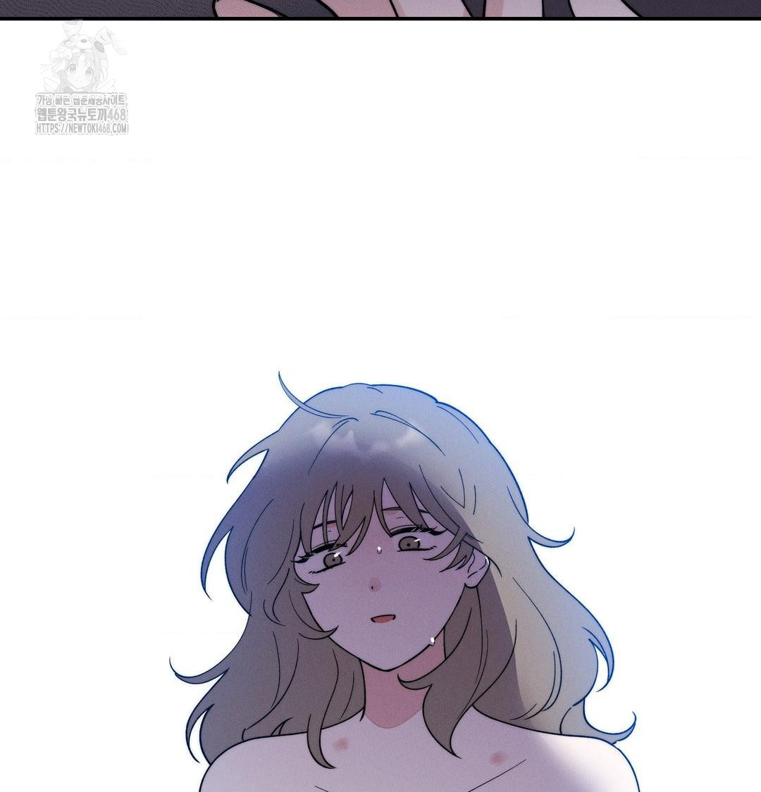 Happily Forever After Raw Chapter 6 Page 58