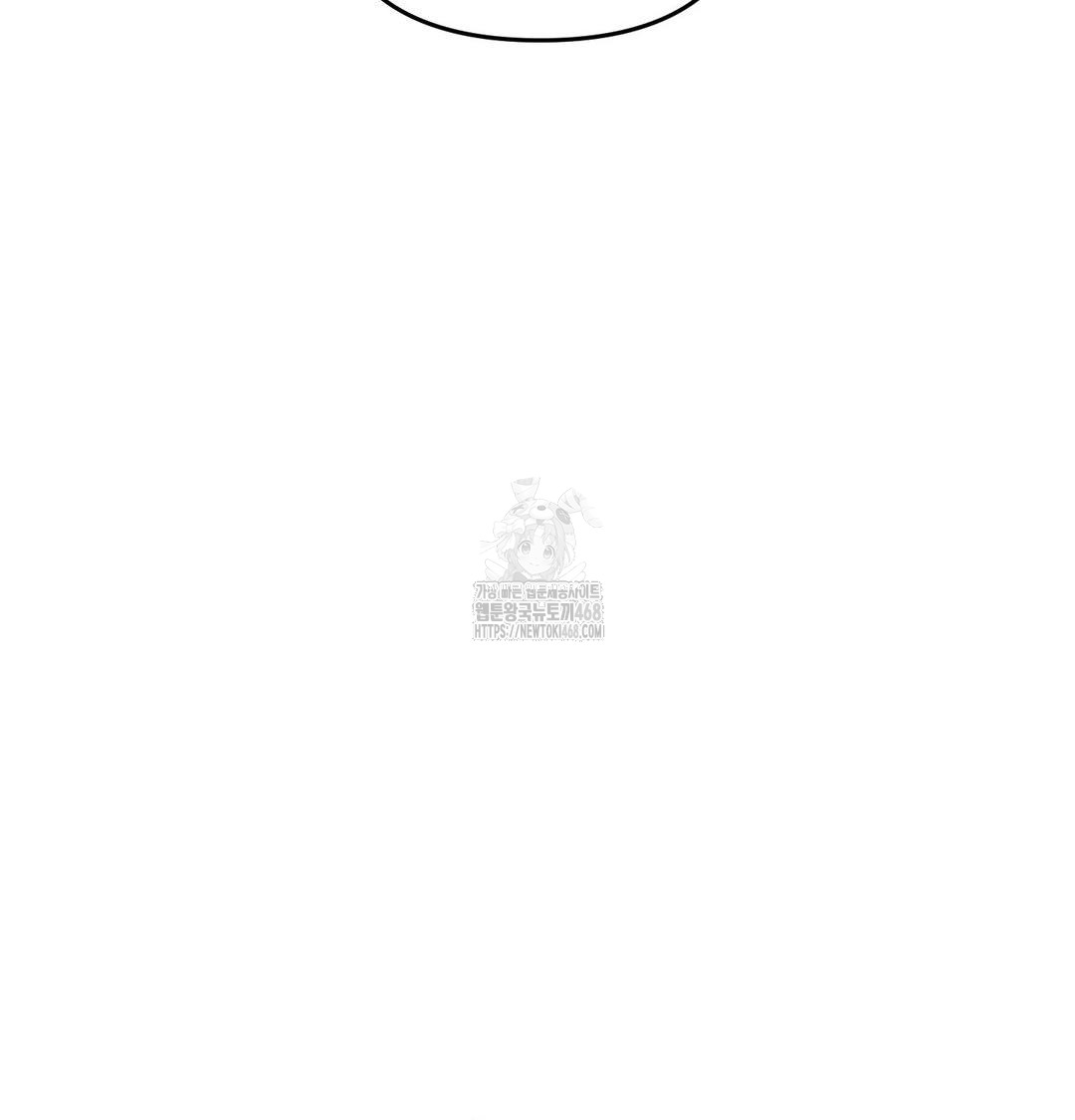 Happily Forever After Raw Chapter 6 Page 60