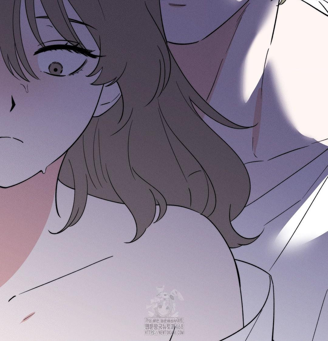 Happily Forever After Raw Chapter 6 Page 62