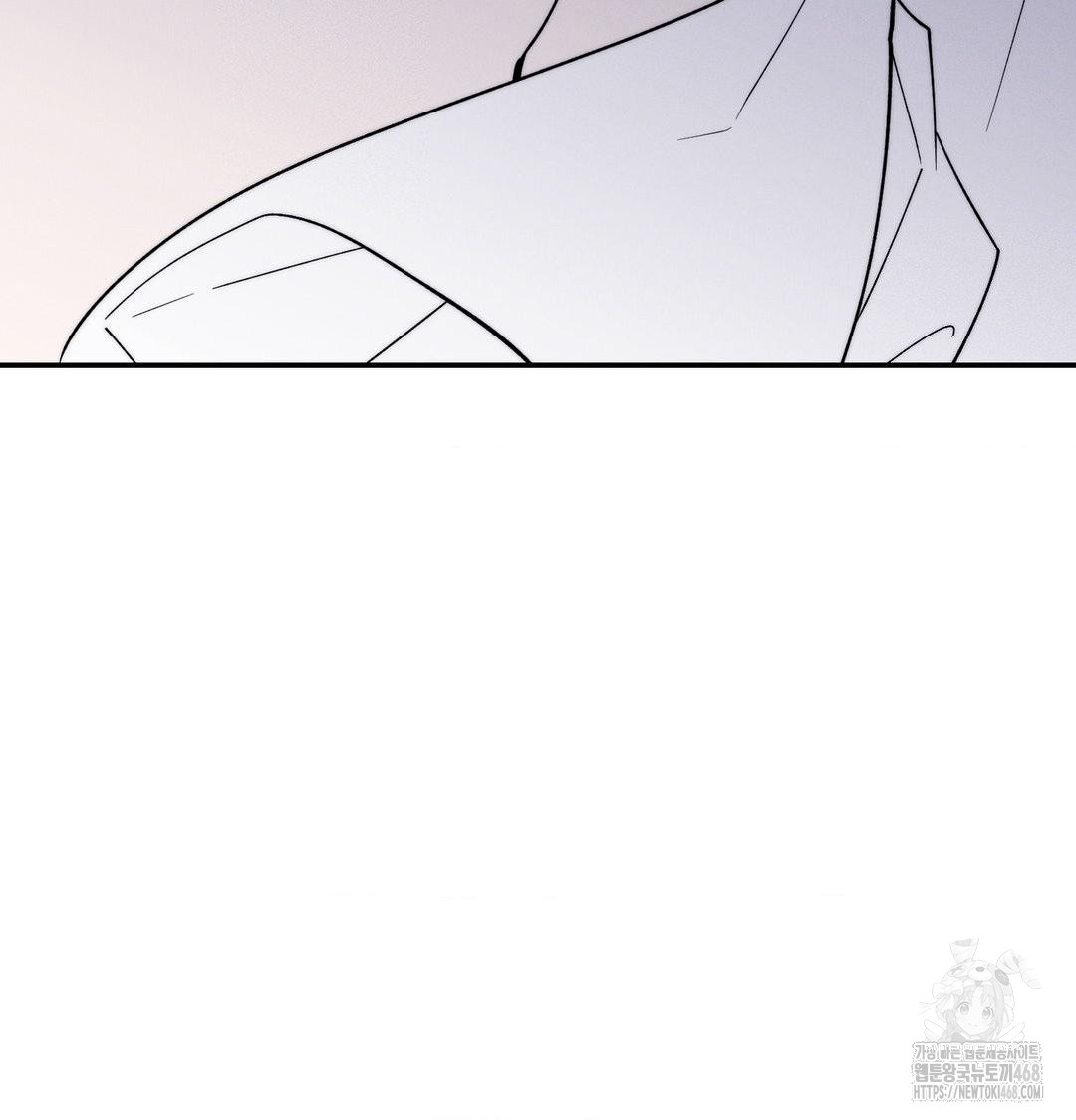 Happily Forever After Raw Chapter 6 Page 63