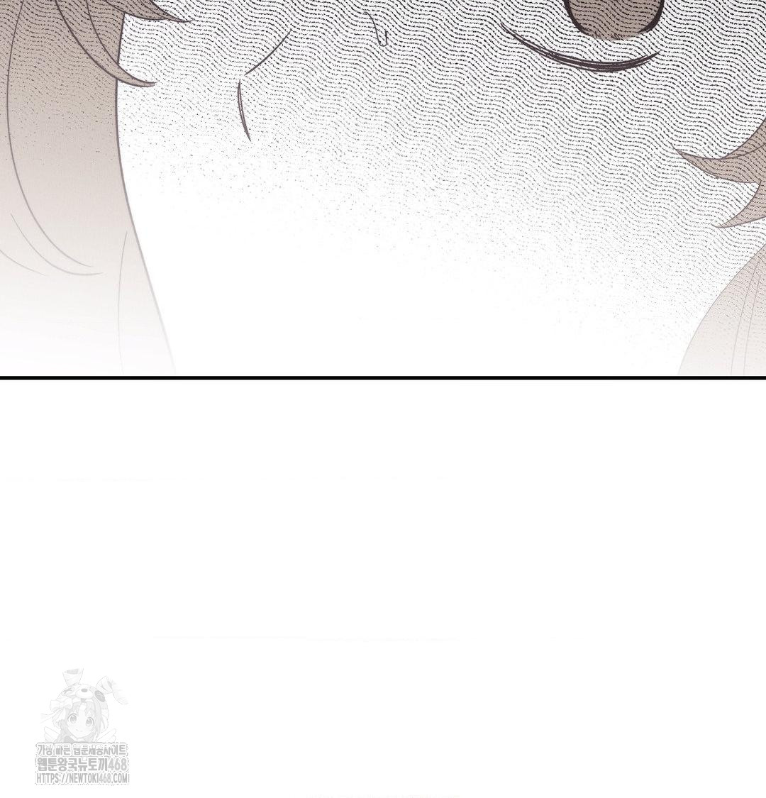 Happily Forever After Raw Chapter 6 Page 68