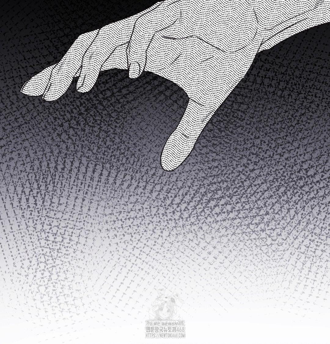 Happily Forever After Raw Chapter 6 Page 70