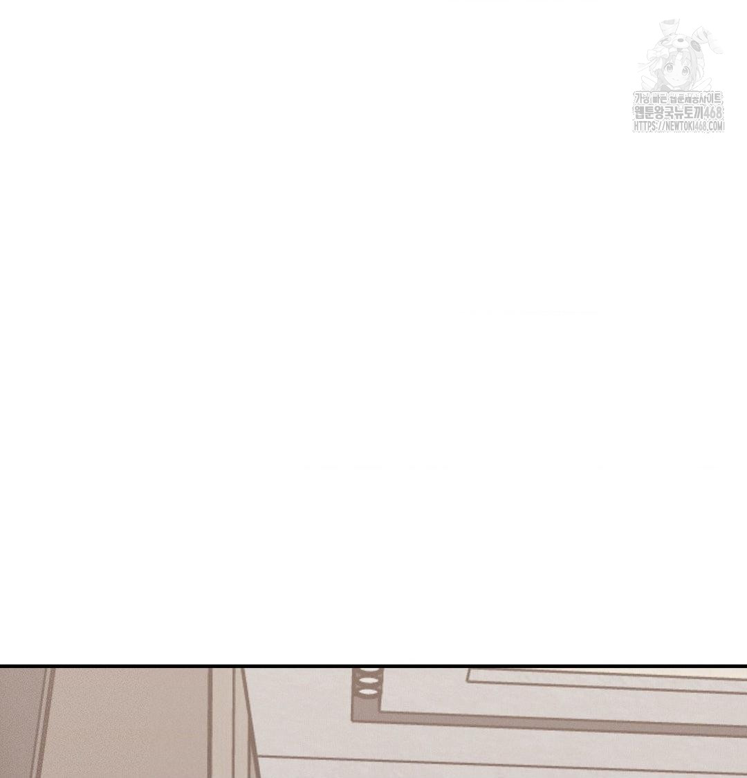 Happily Forever After Raw Chapter 6 Page 72