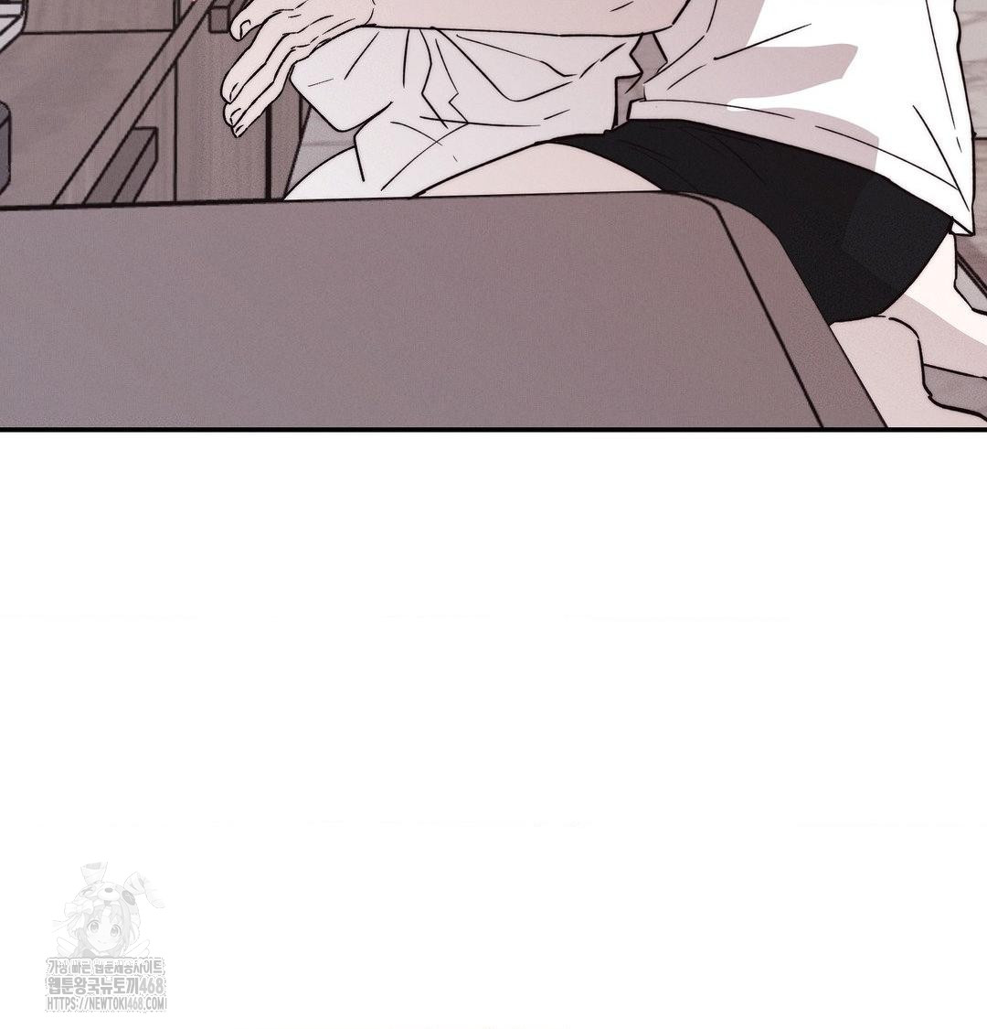 Happily Forever After Raw Chapter 6 Page 74