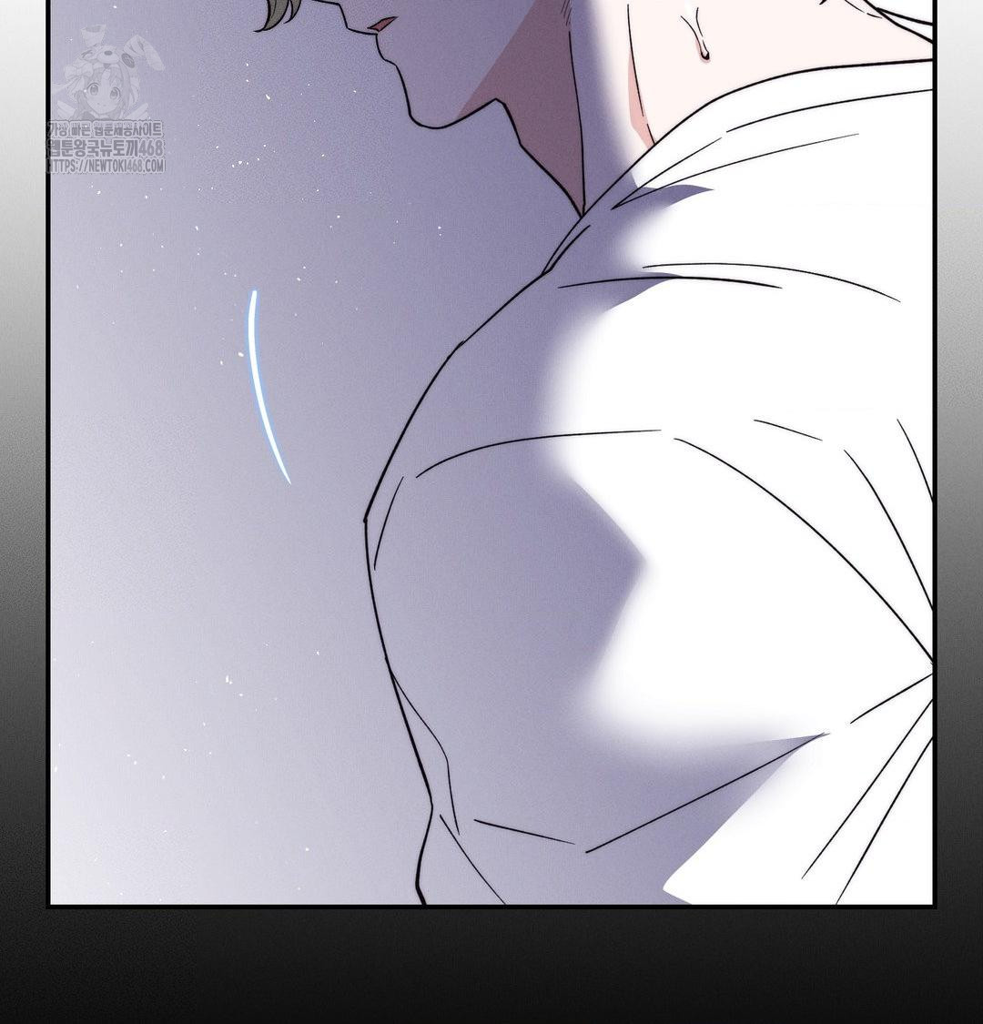 Happily Forever After Raw Chapter 6 Page 77