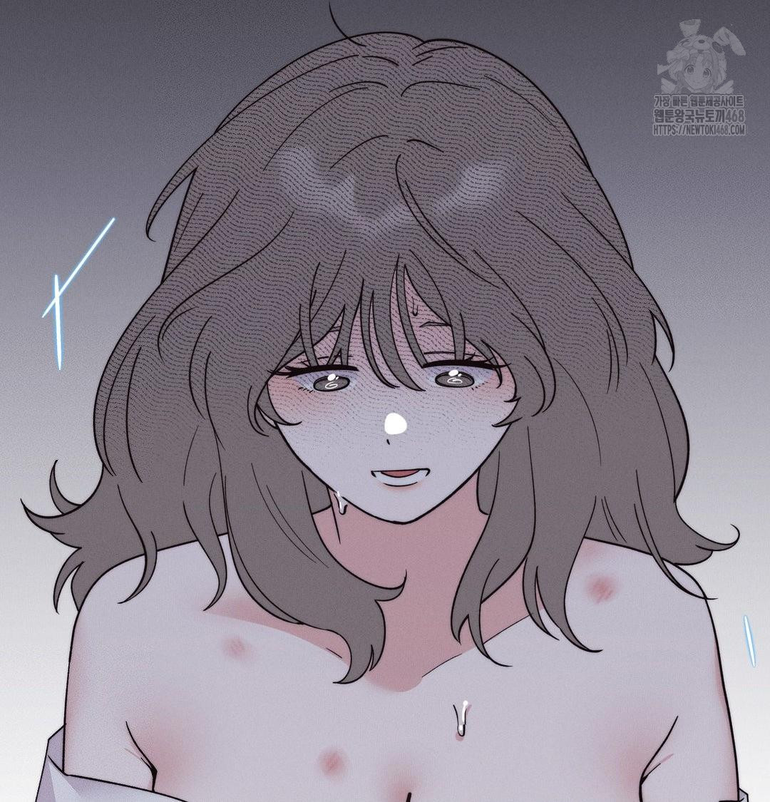 Happily Forever After Raw Chapter 6 Page 79