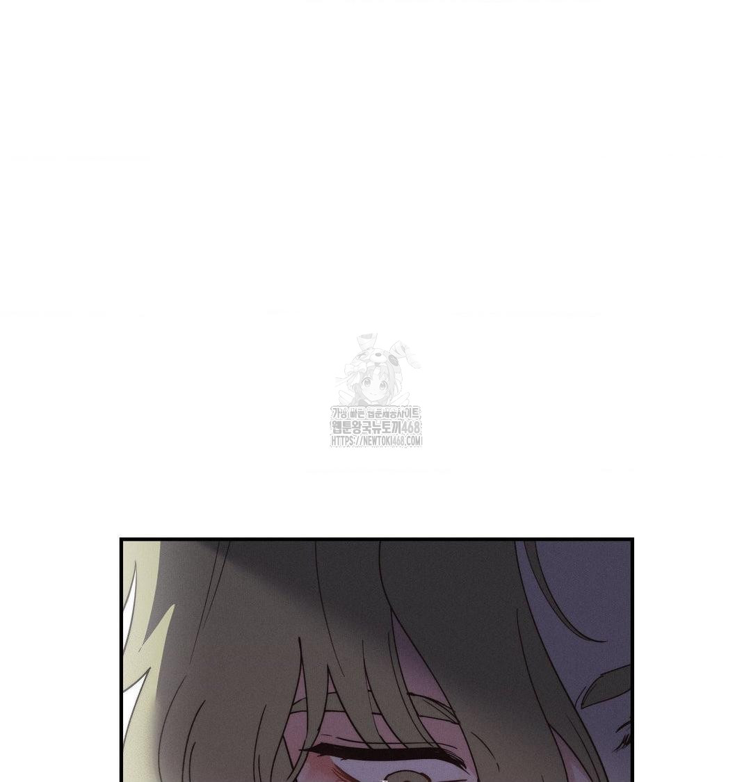 Happily Forever After Raw Chapter 6 Page 89