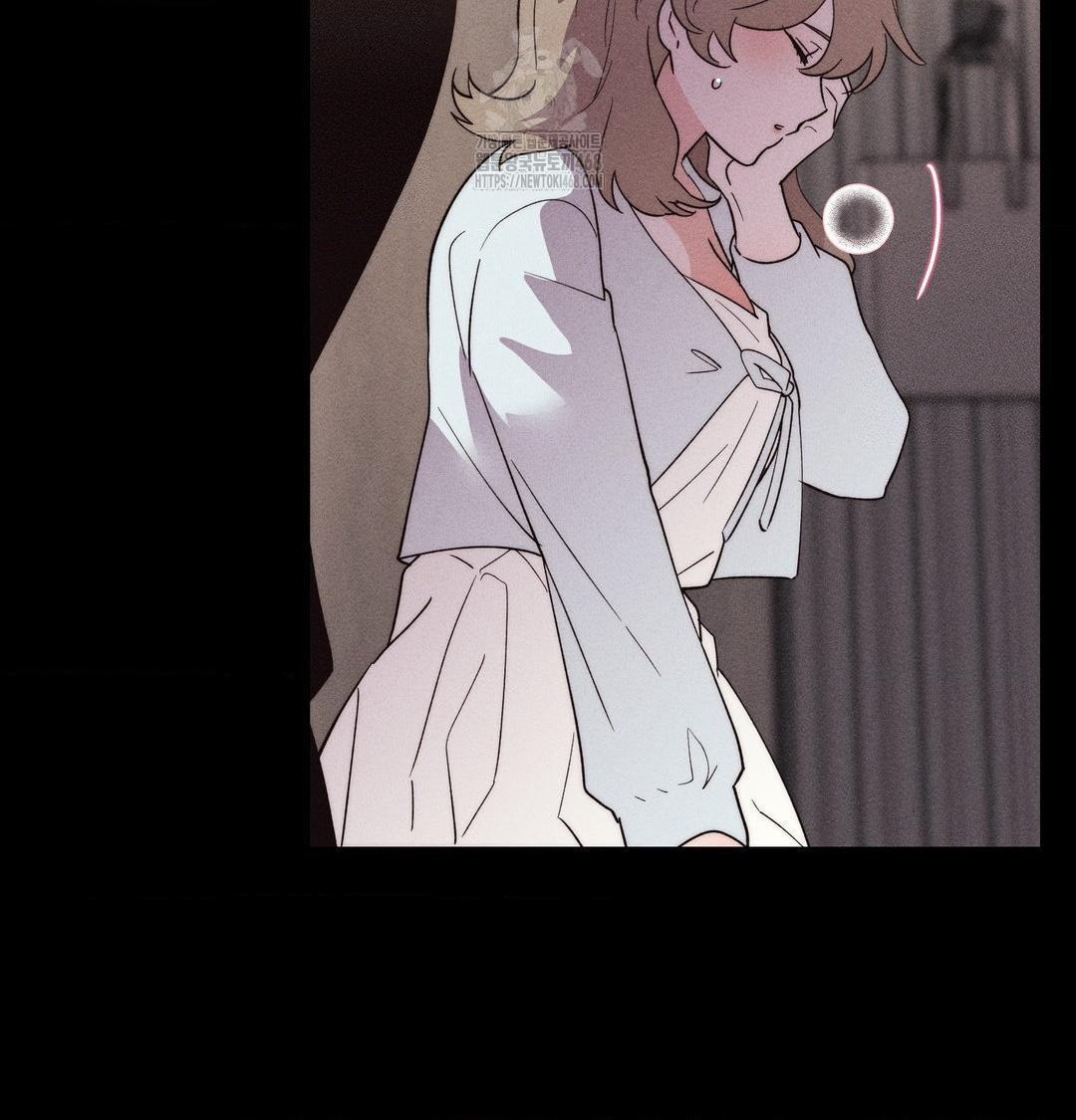 Happily Forever After Raw Chapter 6 Page 9