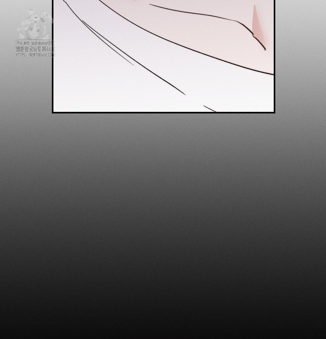 Happily Forever After Raw Chapter 6 Page 91