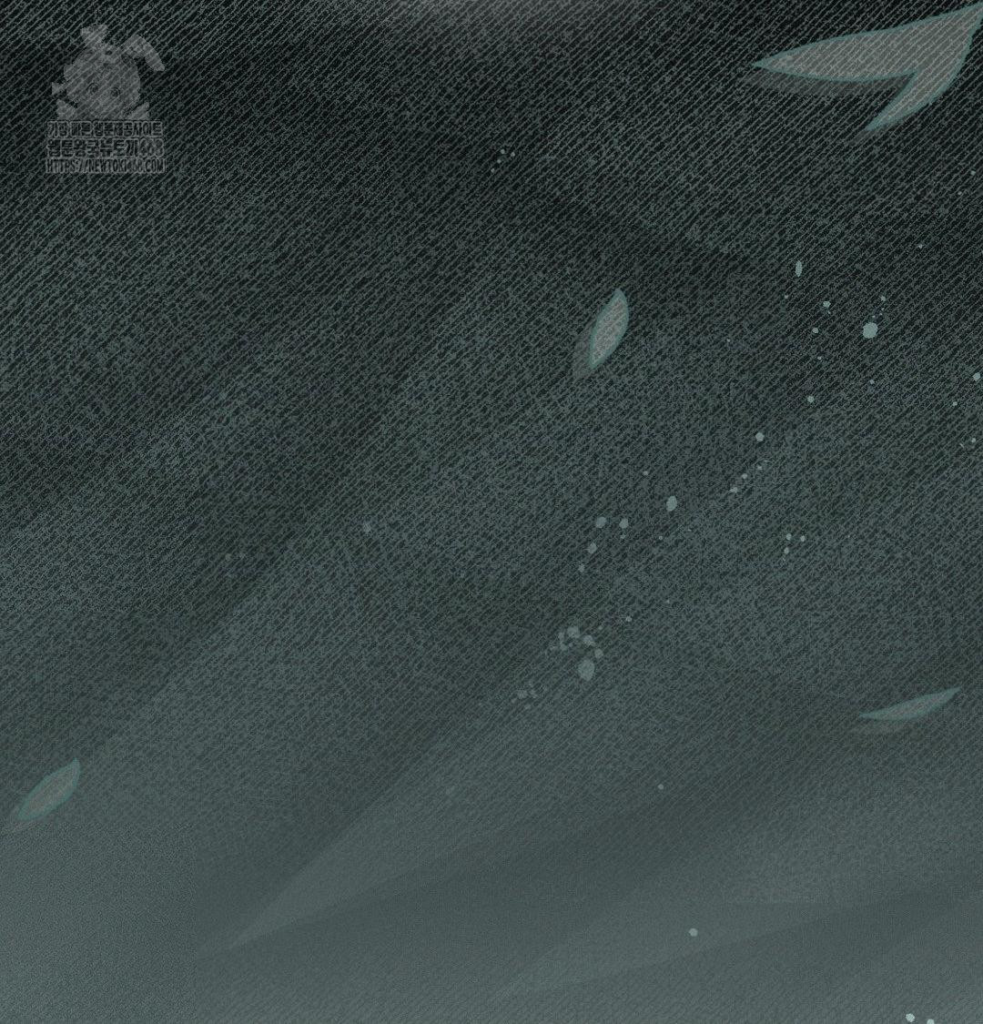 Happily Forever After Raw Chapter 6 Page 94