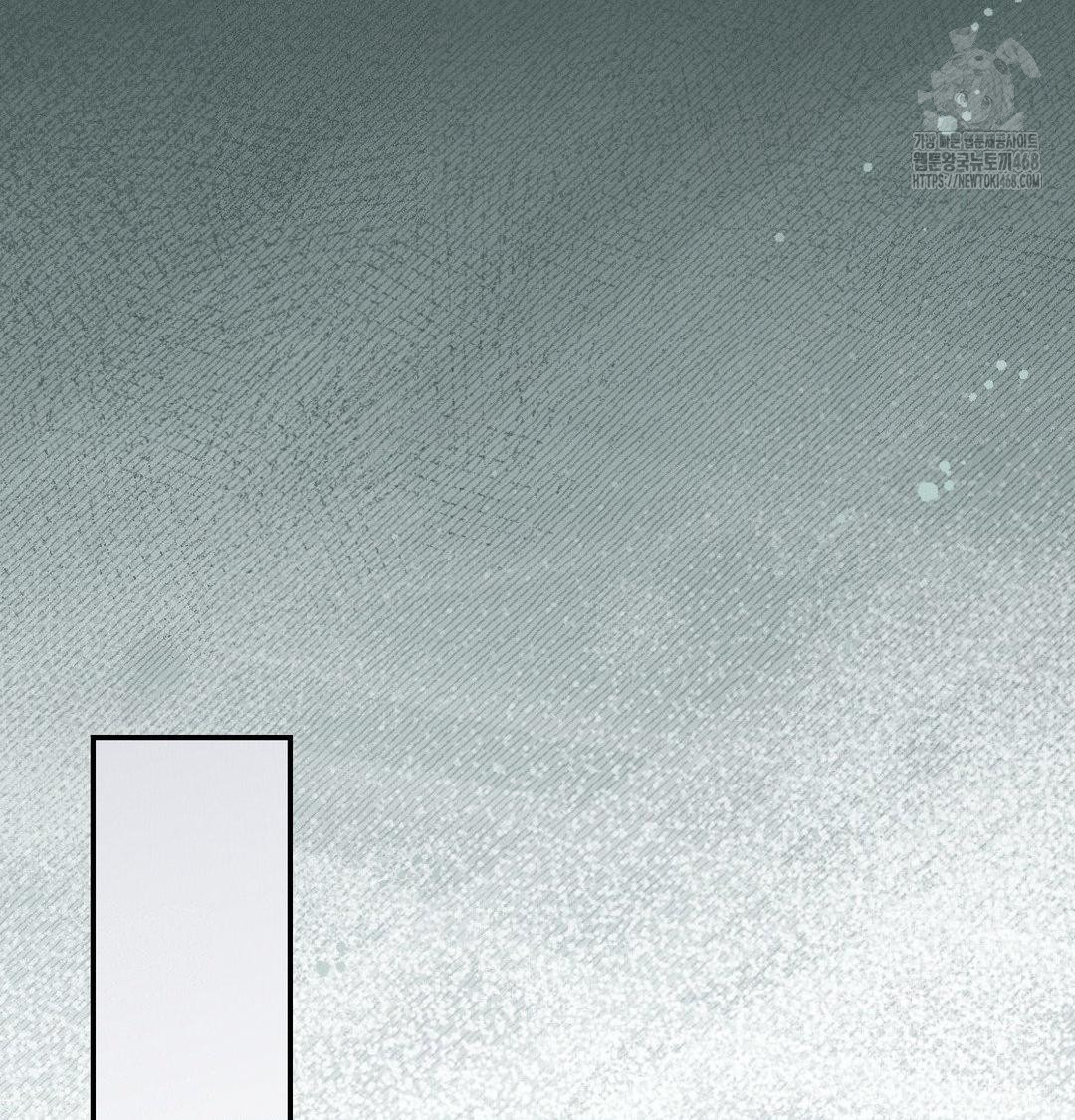 Happily Forever After Raw Chapter 6 Page 95