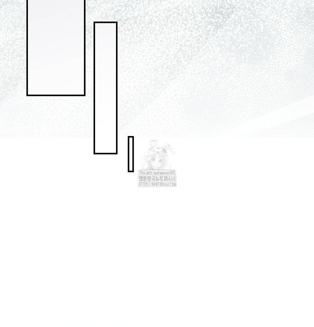 Happily Forever After Raw Chapter 6 Page 96