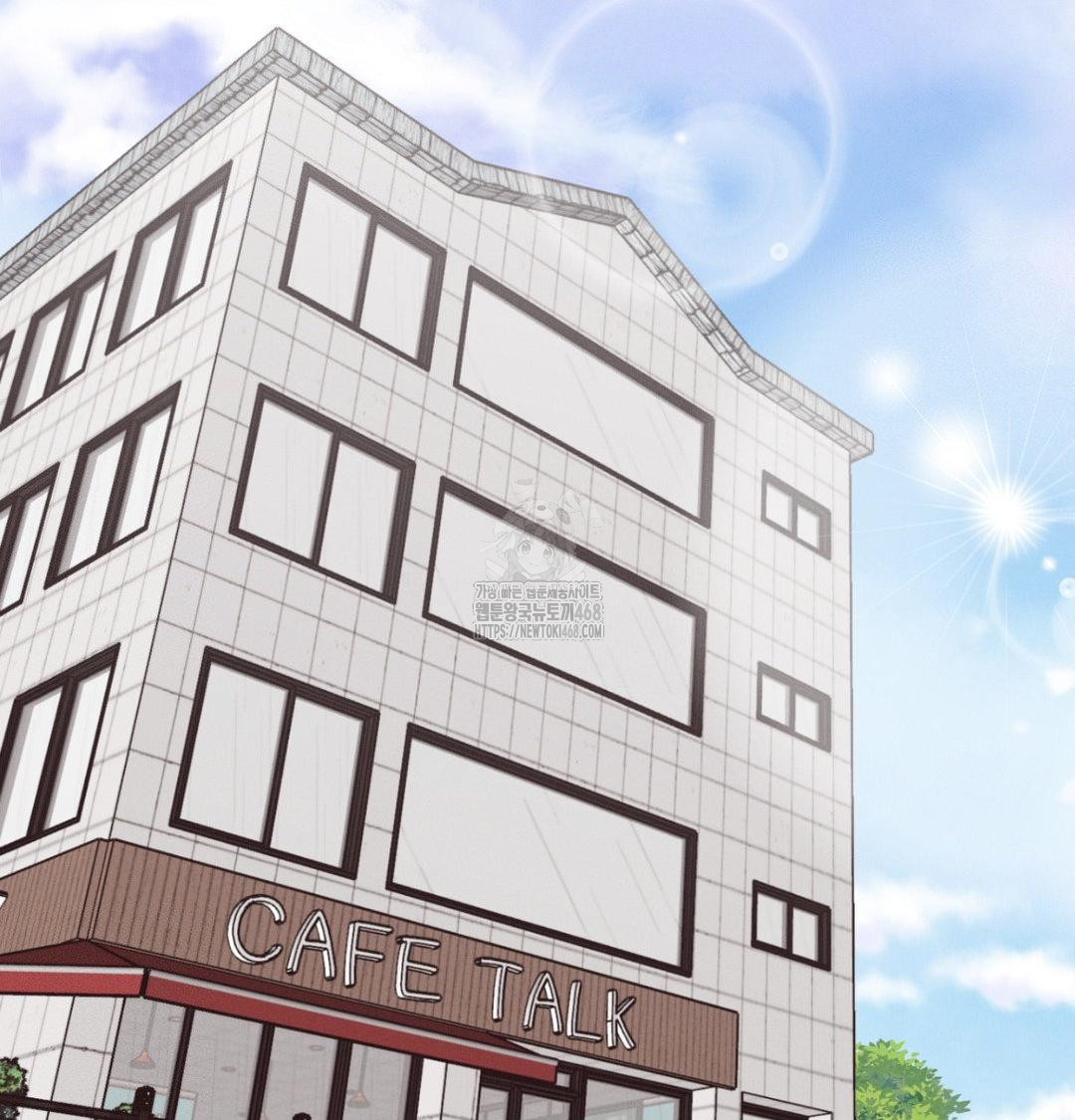 Happily Forever After Raw Chapter 6 Page 98