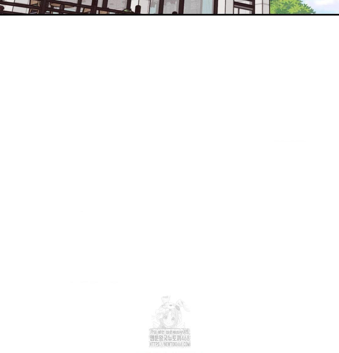 Happily Forever After Raw Chapter 6 Page 99