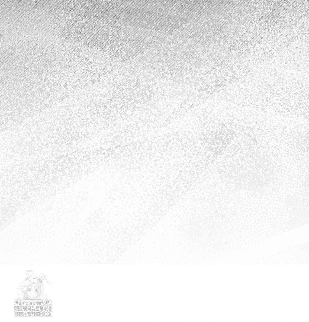 Happily Forever After Raw Chapter 7 Page 113