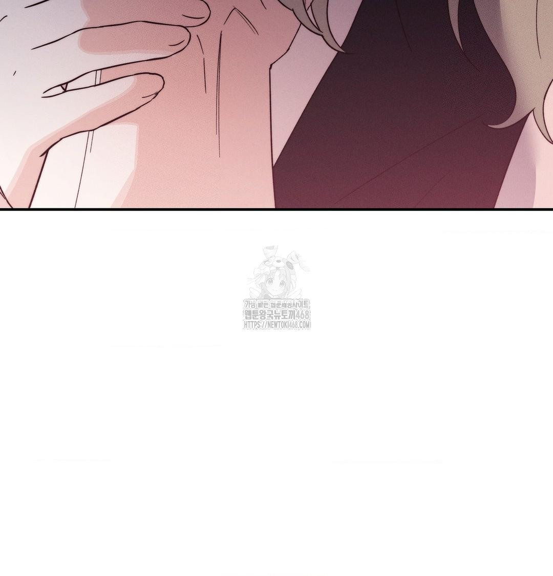 Happily Forever After Raw Chapter 7 Page 120