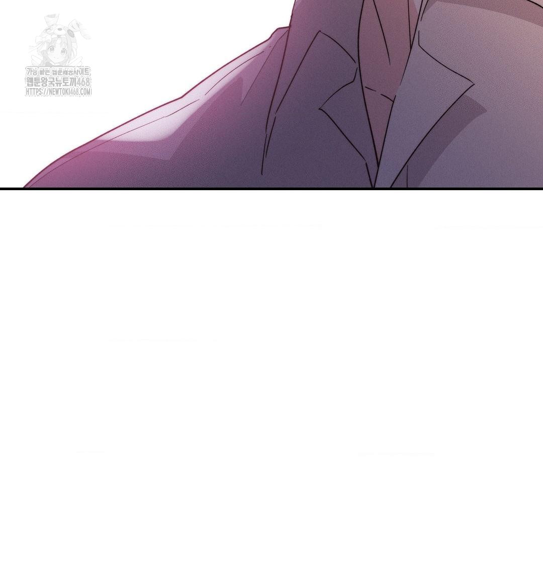 Happily Forever After Raw Chapter 7 Page 125