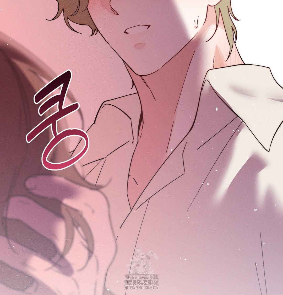 Happily Forever After Raw Chapter 7 Page 129