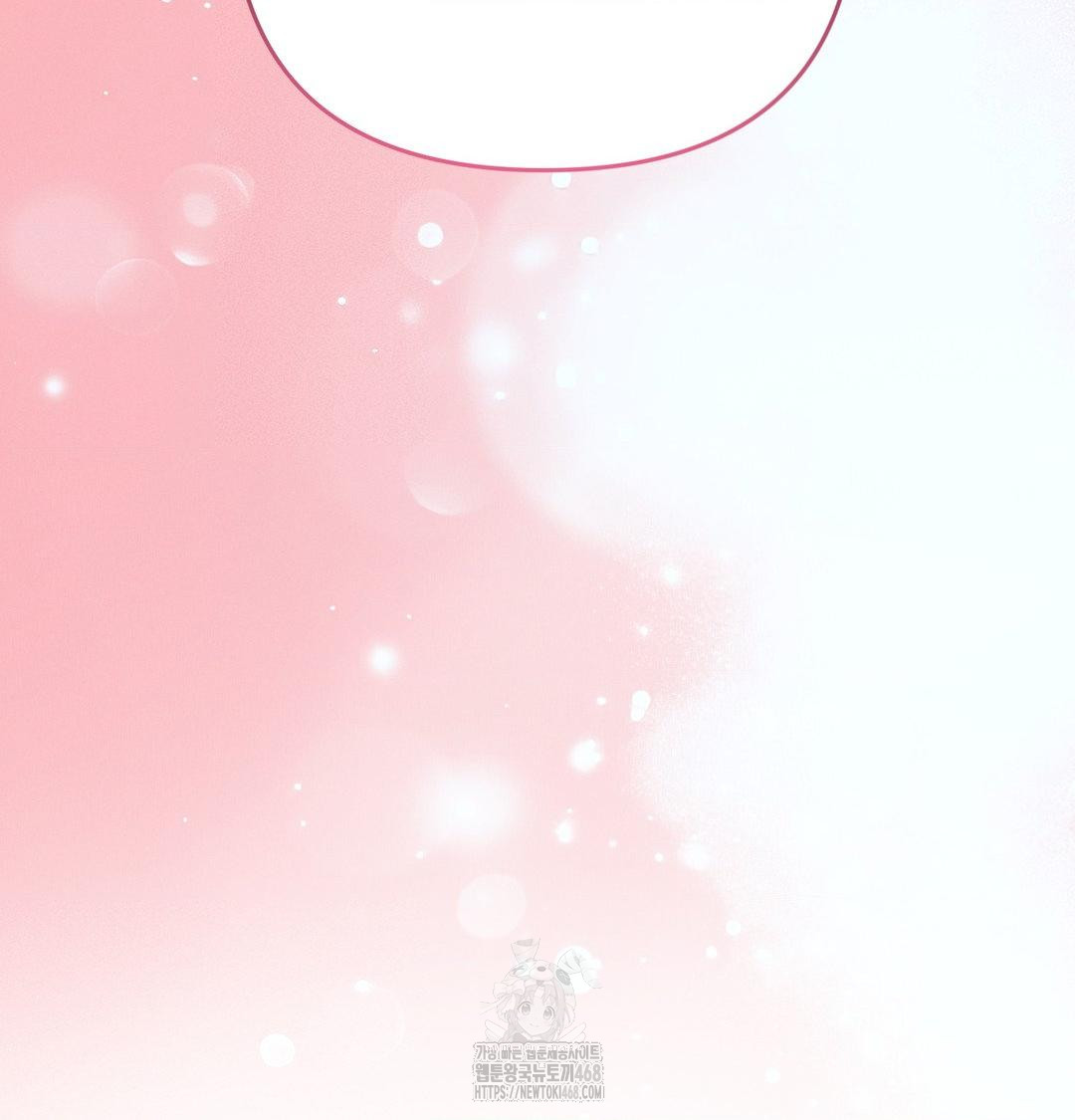 Happily Forever After Raw Chapter 7 Page 134