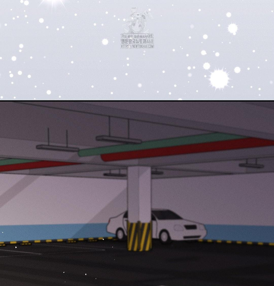 Happily Forever After Raw Chapter 7 Page 137