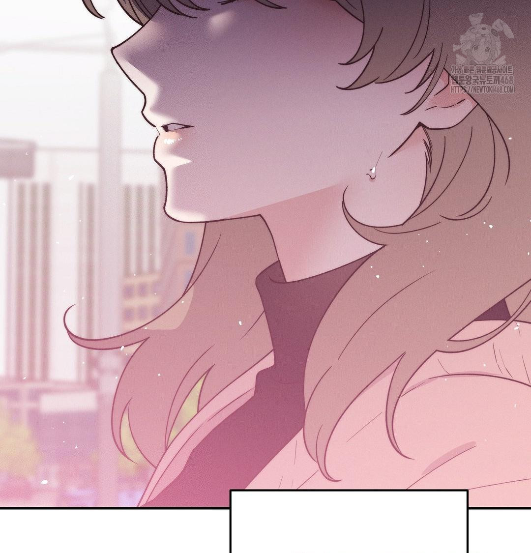 Happily Forever After Raw Chapter 7 Page 14