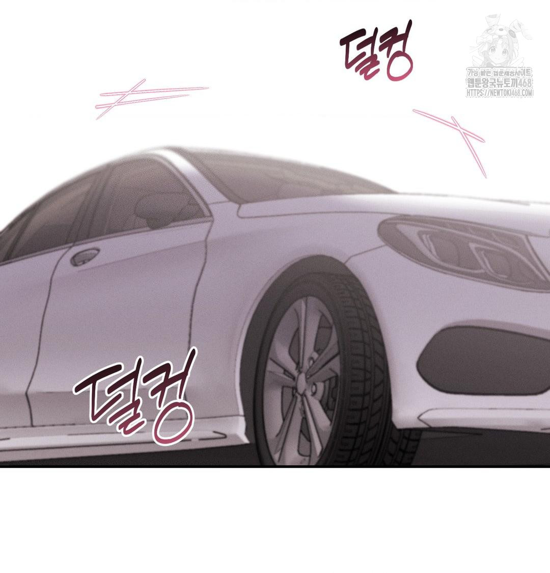 Happily Forever After Raw Chapter 7 Page 140