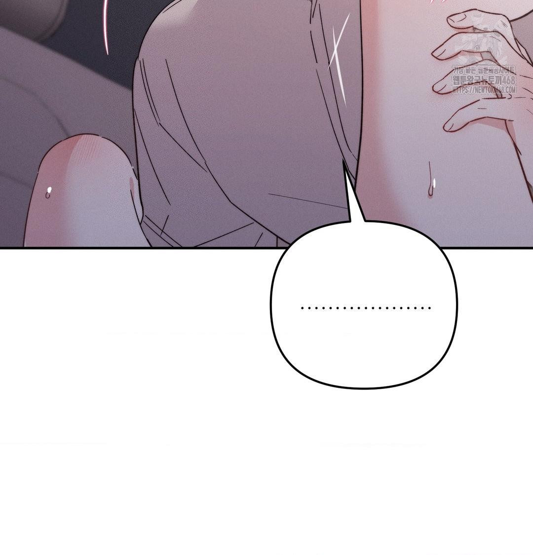 Happily Forever After Raw Chapter 7 Page 148