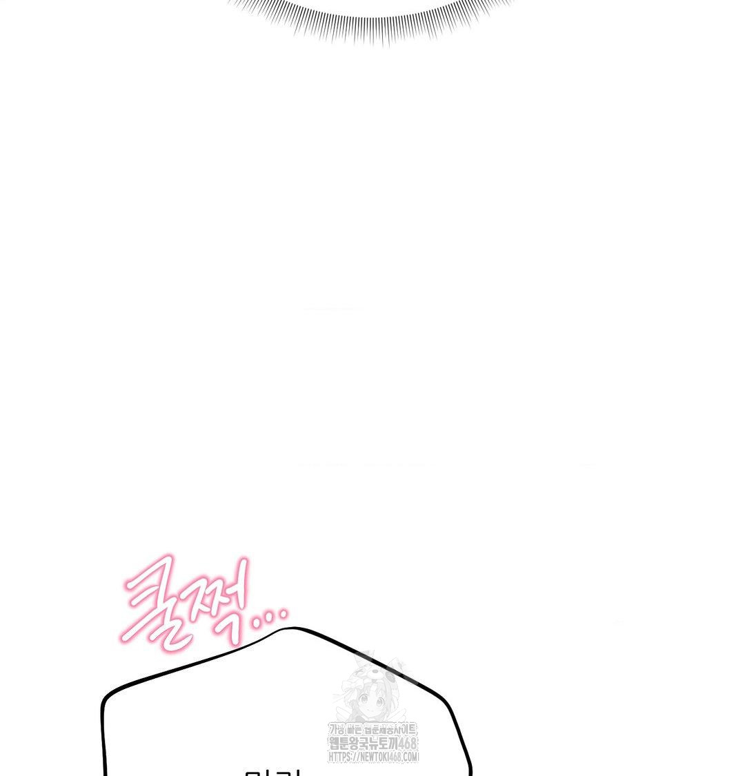 Happily Forever After Raw Chapter 7 Page 152