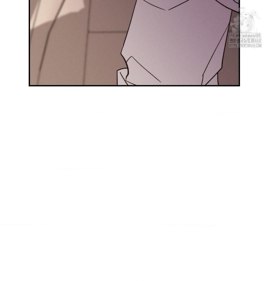 Happily Forever After Raw Chapter 7 Page 163