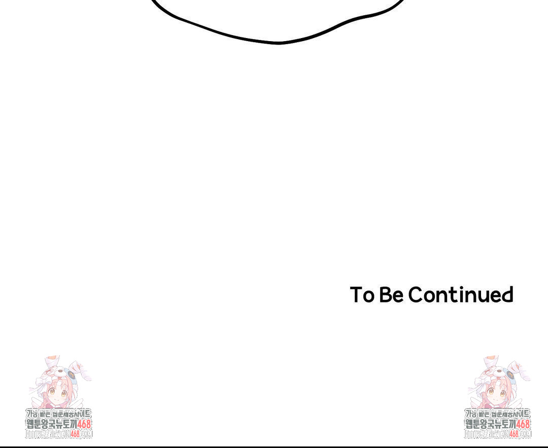 Happily Forever After Raw Chapter 7 Page 168