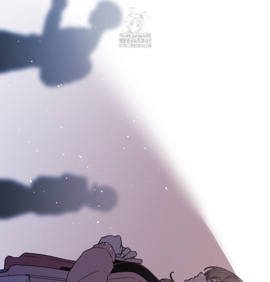 Happily Forever After Raw Chapter 7 Page 18