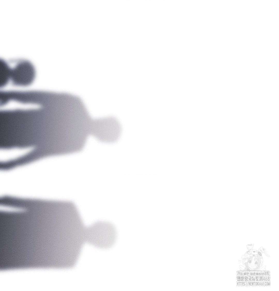 Happily Forever After Raw Chapter 7 Page 20