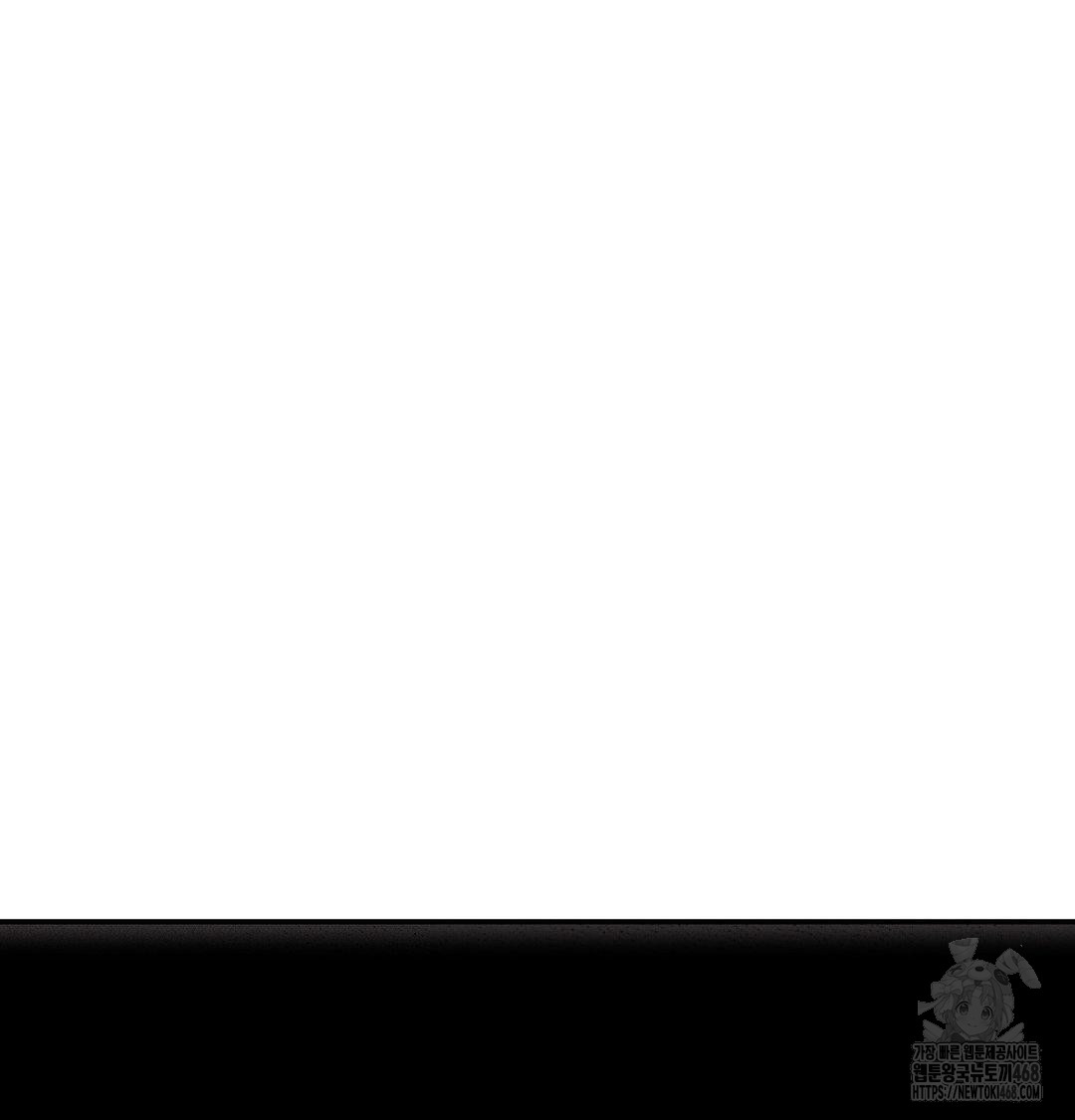 Happily Forever After Raw Chapter 7 Page 21