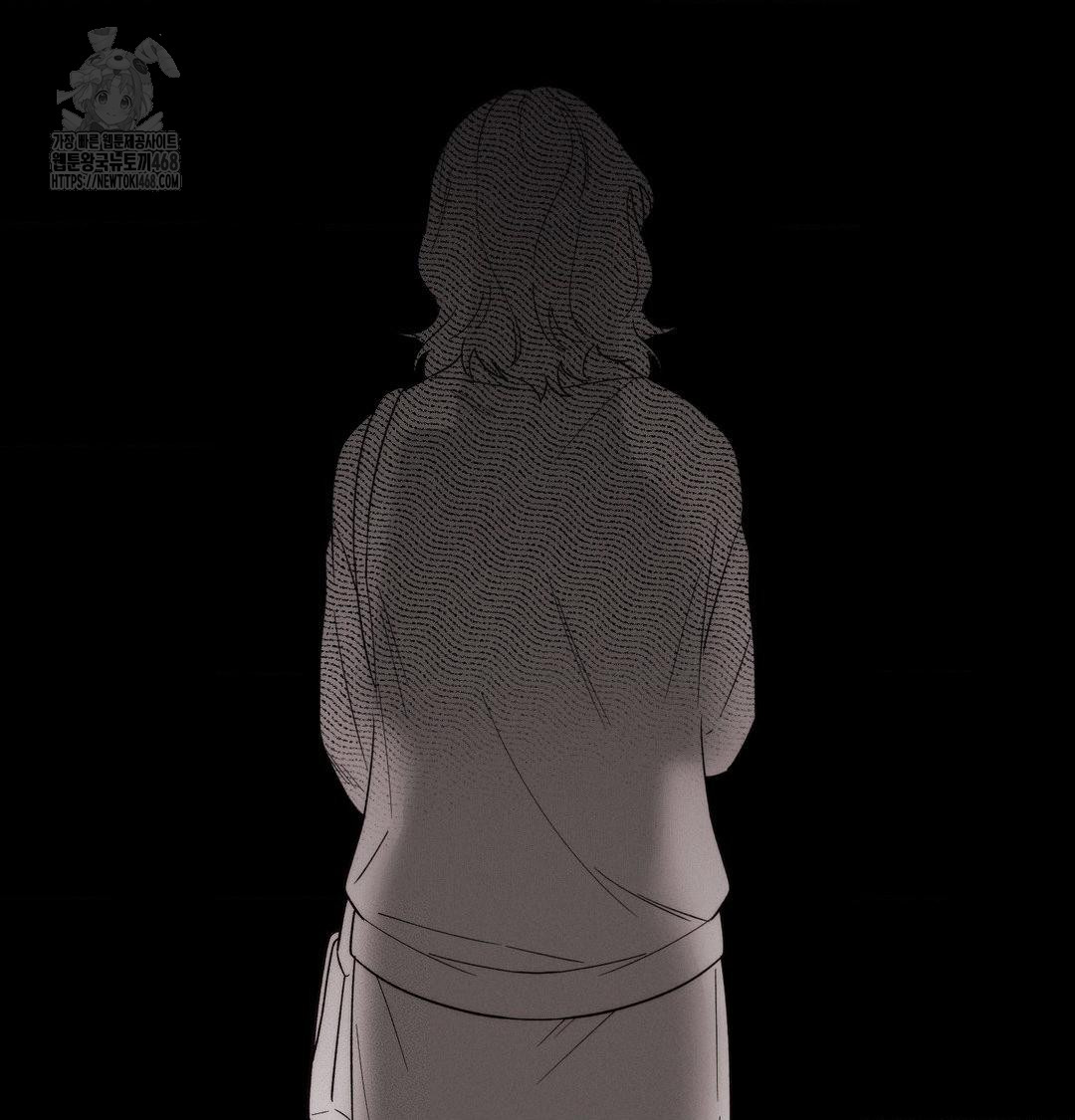 Happily Forever After Raw Chapter 7 Page 22