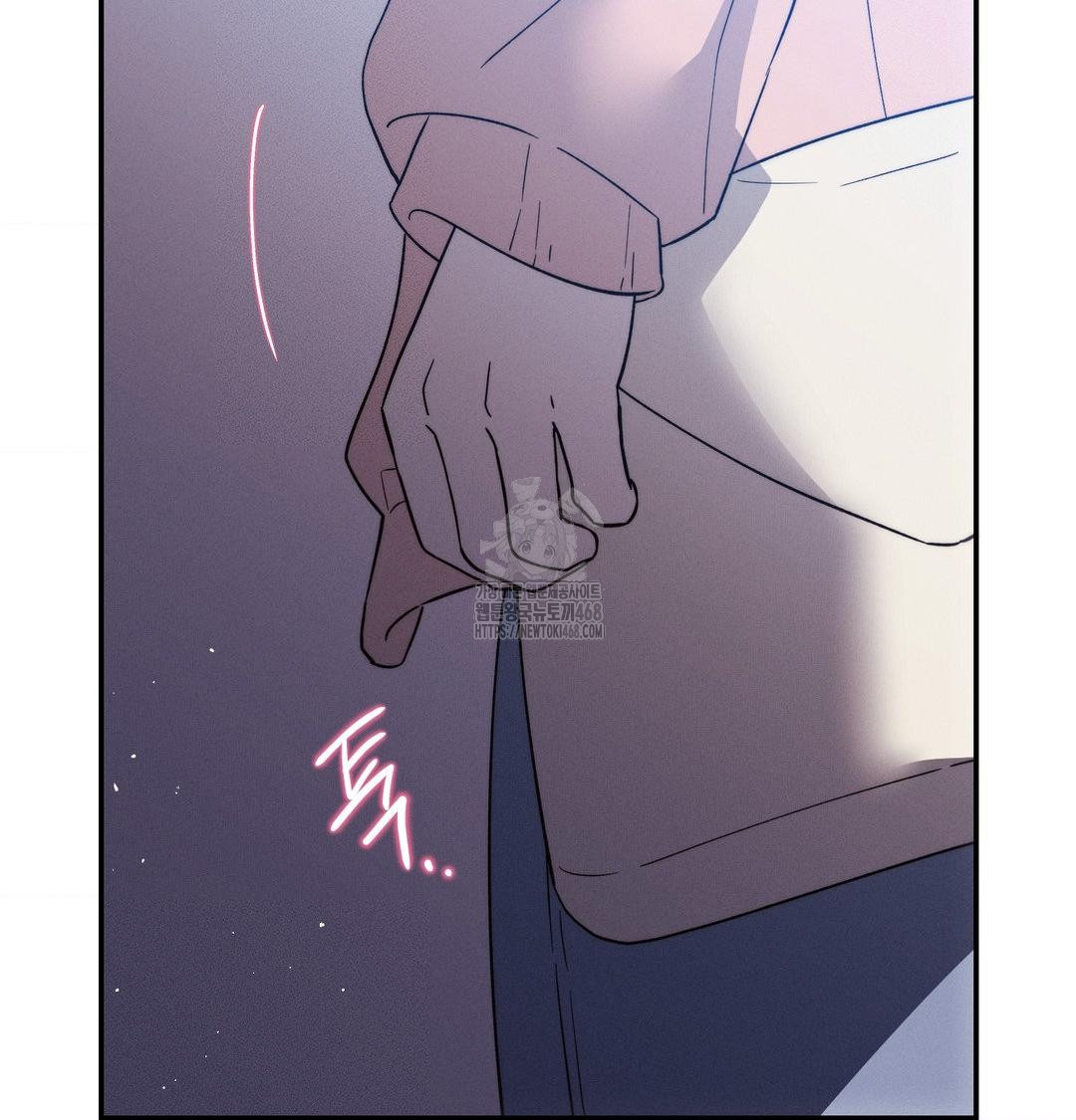 Happily Forever After Raw Chapter 7 Page 25