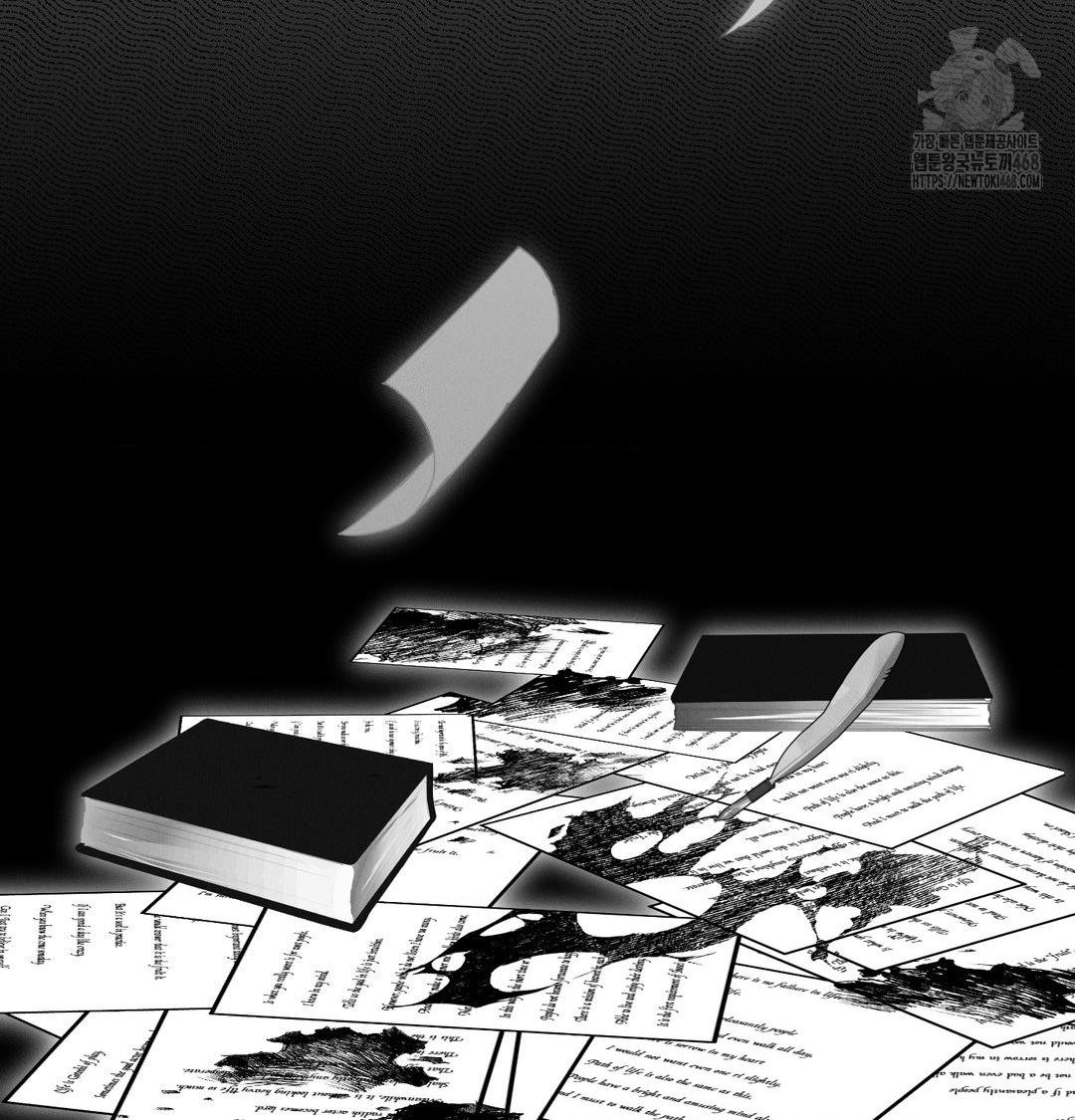 Happily Forever After Raw Chapter 7 Page 28