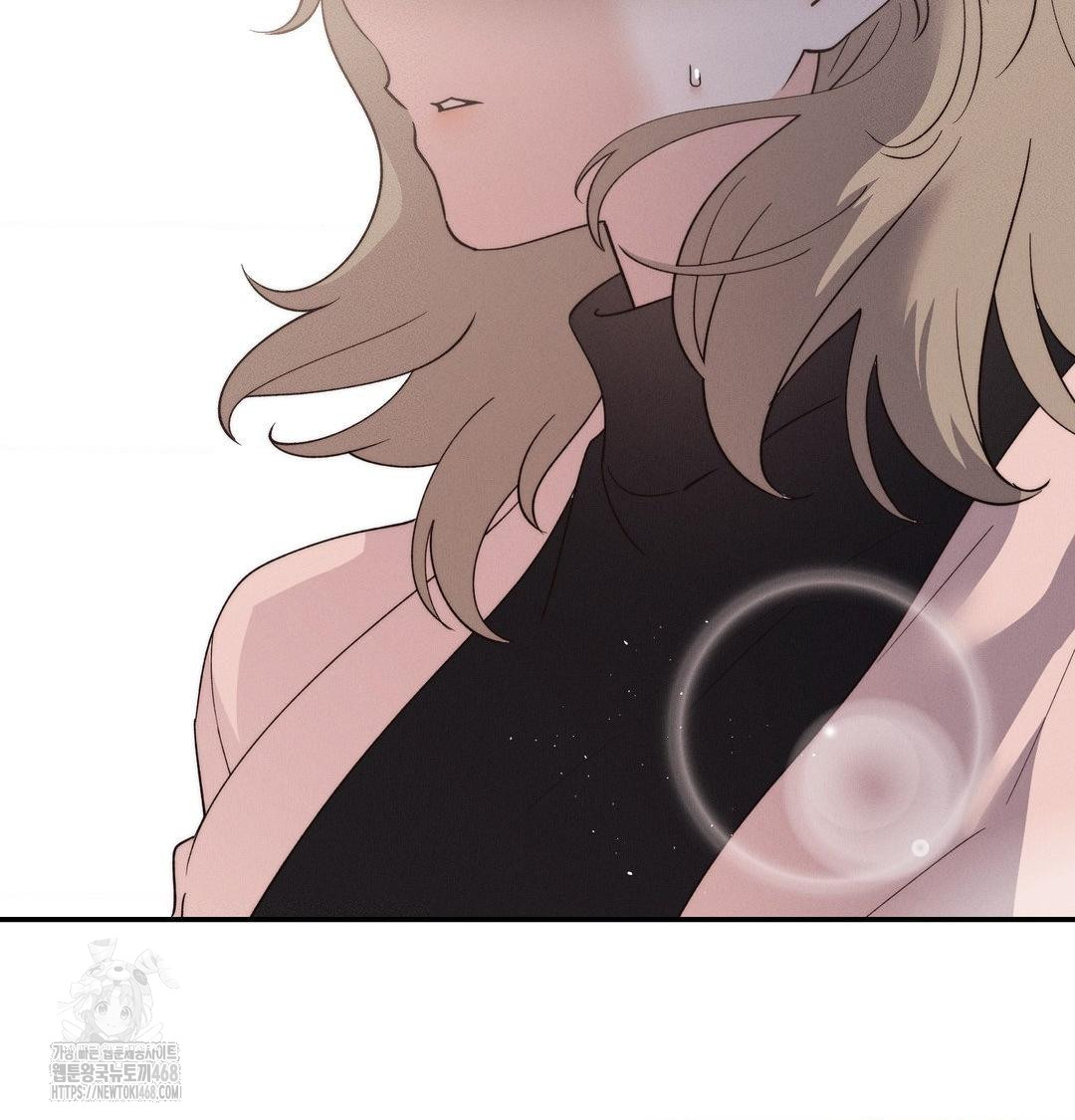 Happily Forever After Raw Chapter 7 Page 3