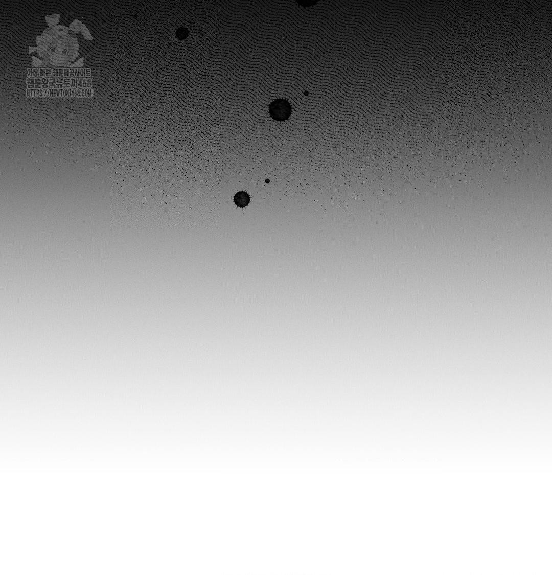 Happily Forever After Raw Chapter 7 Page 32