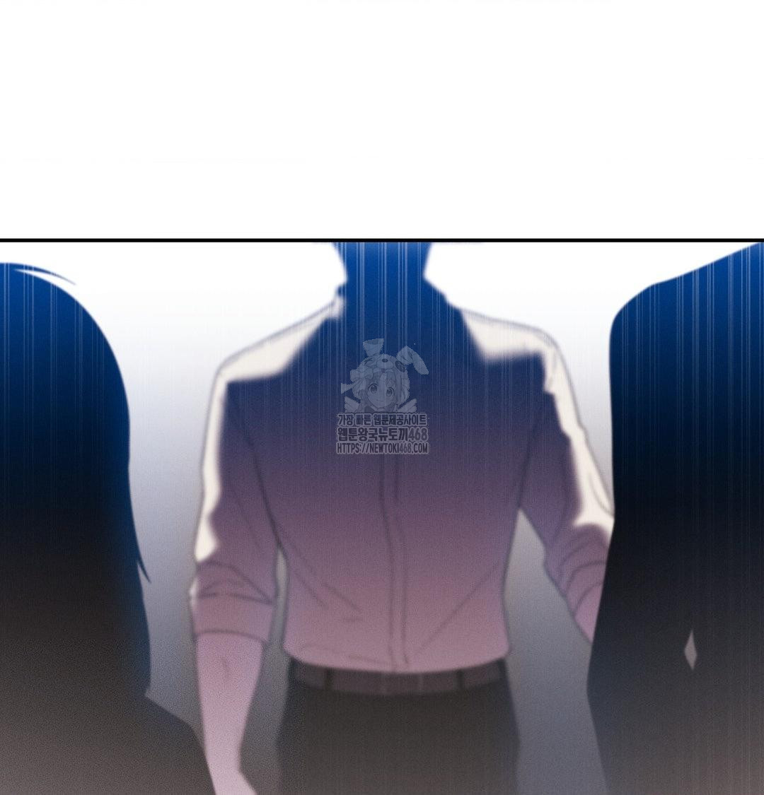 Happily Forever After Raw Chapter 7 Page 33