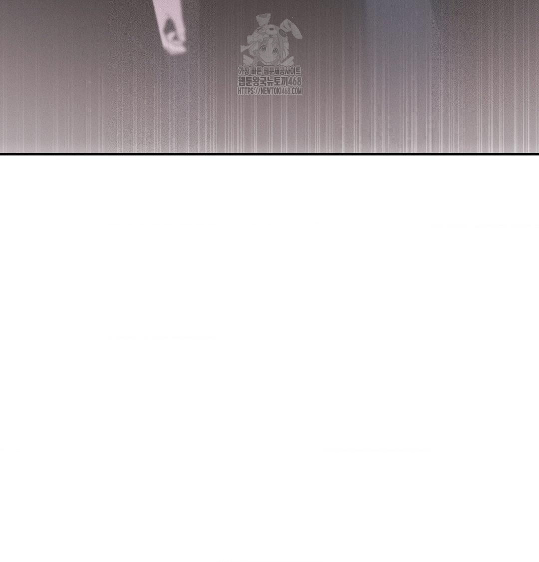 Happily Forever After Raw Chapter 7 Page 34