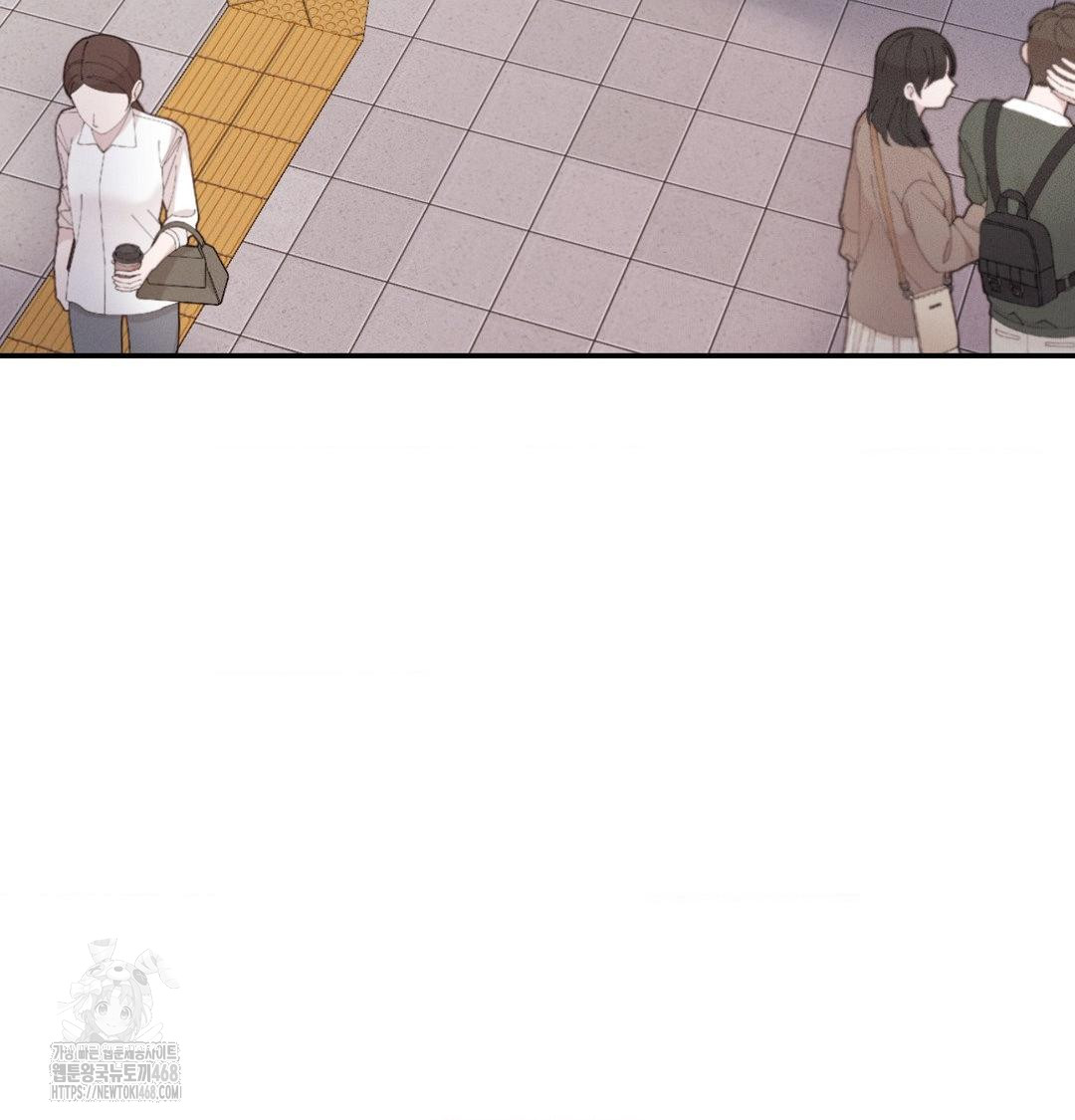 Happily Forever After Raw Chapter 7 Page 38