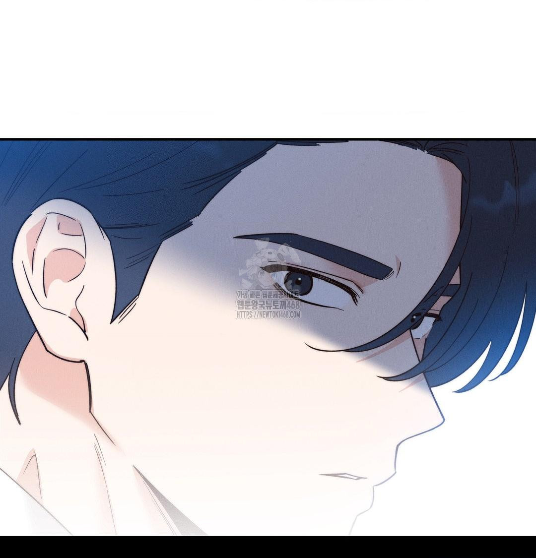 Happily Forever After Raw Chapter 7 Page 45