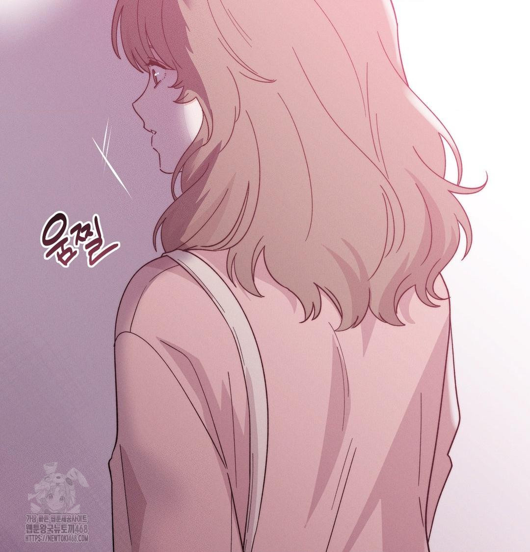 Happily Forever After Raw Chapter 7 Page 49