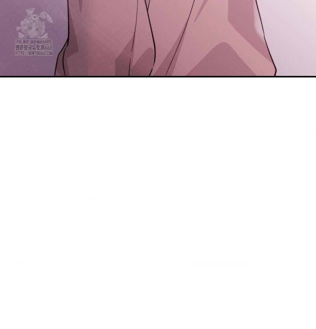 Happily Forever After Raw Chapter 7 Page 50